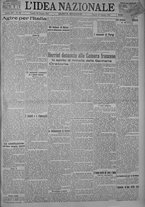 giornale/TO00185815/1925/n.26, 5 ed